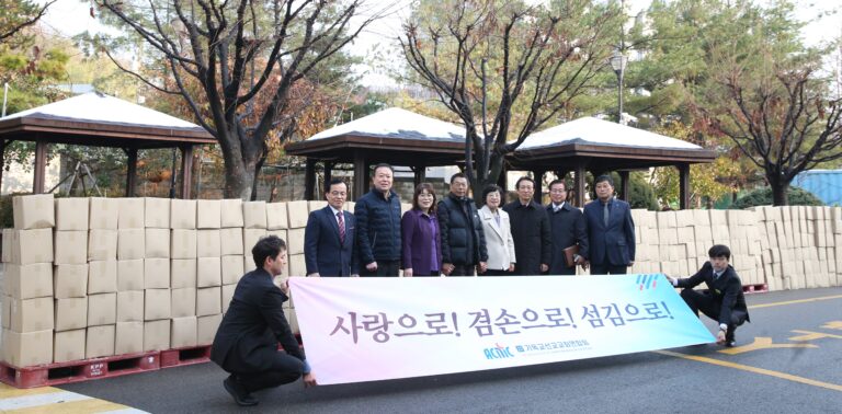 [기독교선교교회연합회 섬김 사역]”이웃 영혼 주님처럼 섬기겠습니다”